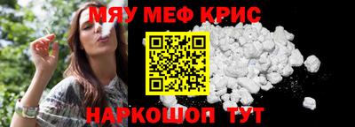 MDMA Будённовск