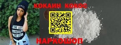 MDMA Будённовск
