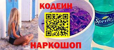 не бодяженный Бузулук