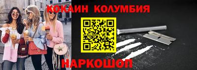 не бодяженный Бузулук