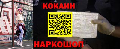 не бодяженный Бузулук
