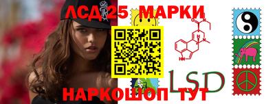 кокаин Бугуруслан