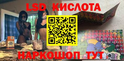 MDMA Будённовск