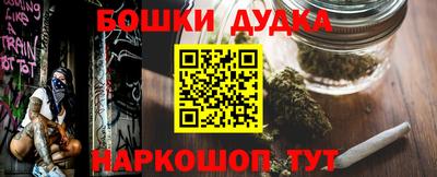 кокаин Бугуруслан