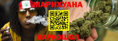 кокаин Бугуруслан