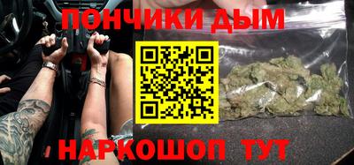 не бодяженный Бузулук