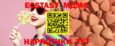 не бодяженный Бузулук