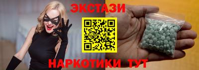 не бодяженный Бузулук