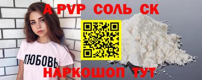 не бодяженный Бузулук