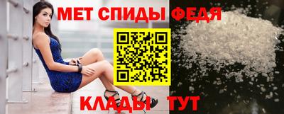 MDMA Будённовск