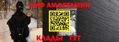 кокаин Бугуруслан