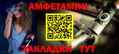 не бодяженный Бузулук