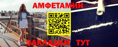не бодяженный Бузулук