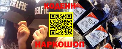 не бодяженный Бузулук
