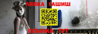 кокаин Бугуруслан