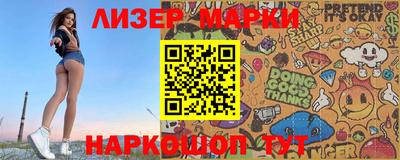 MDMA Будённовск