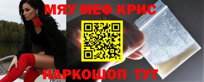 MDMA Будённовск