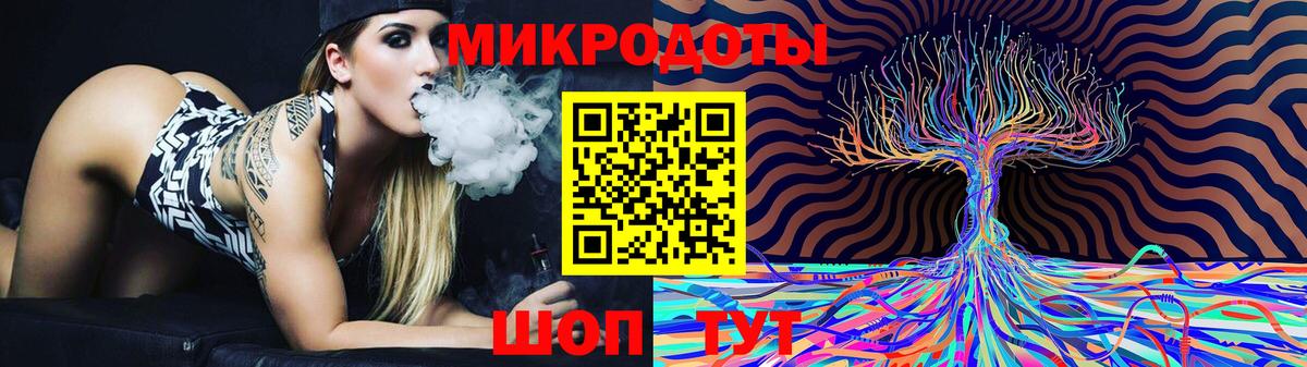 Сокол  Псилоцибиновые грибы ЛСД  Вход с VPN  Галлюциногенные грибы ЛСД 